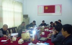 吉安三力一次性順利通過GMP認(rèn)證現(xiàn)場檢查